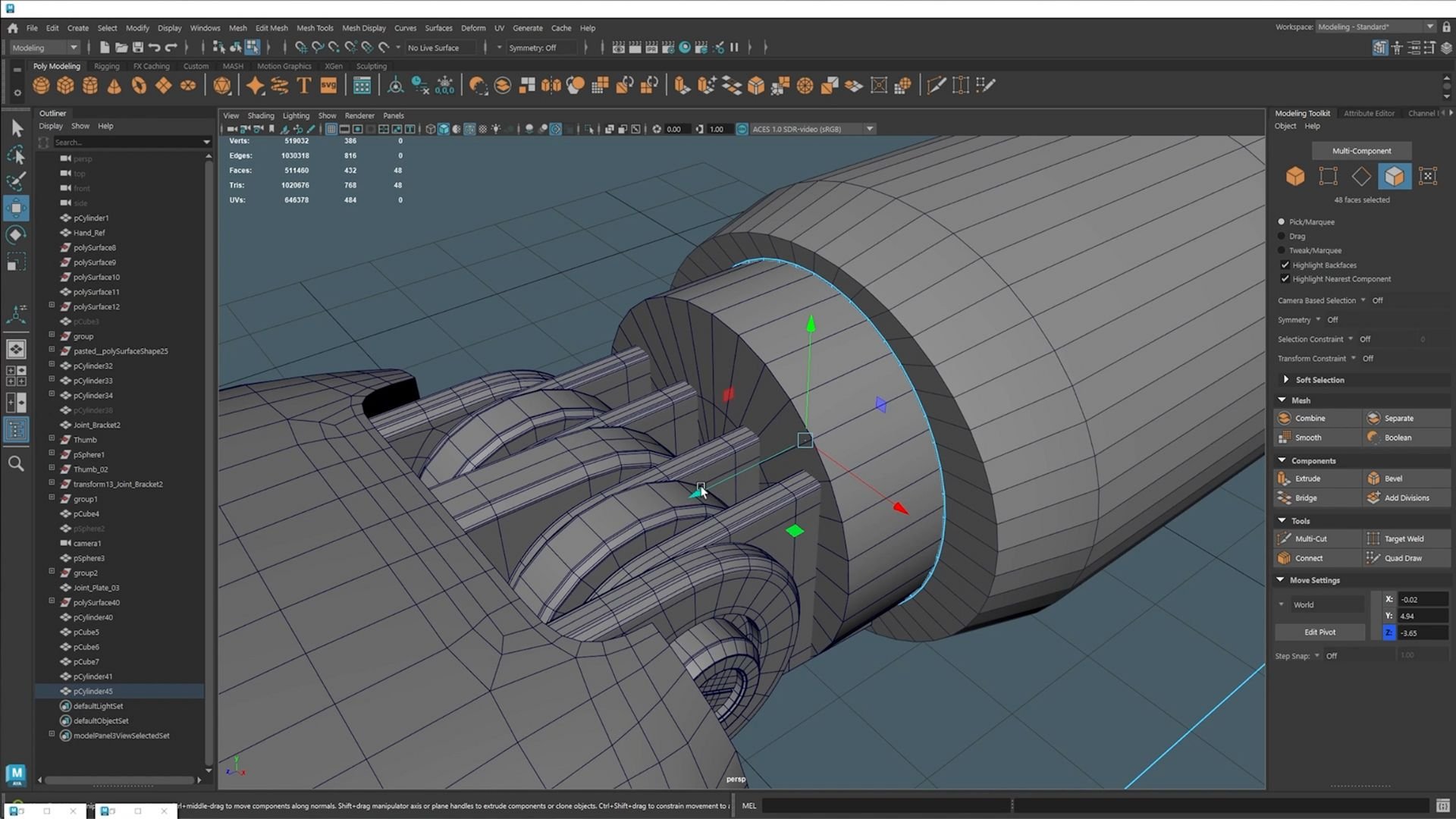 Autodesk_SMart_Extrude